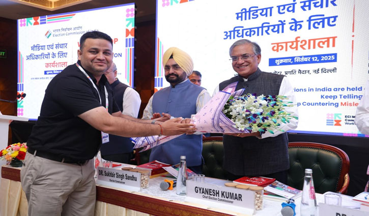 ECI organises one-day workshop for media and communication officials, emphasises on reporting facts and refuting misinformation