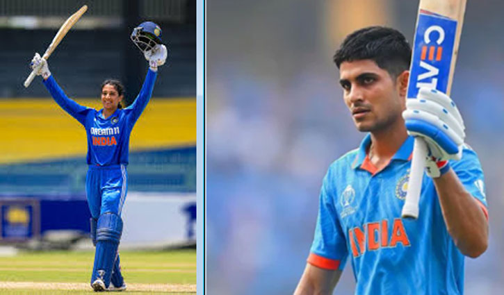 Shubman Gill praises Smriti Mandhana, says 'there is elegance in her batting'