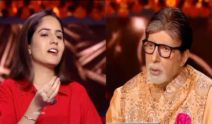 "Sir, I can't take my eyes off you": KBC contestant flirts with Amitabh Bachchan, video goes viral