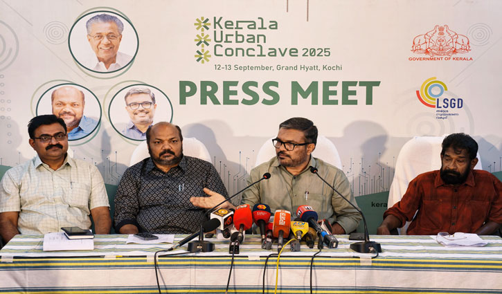 Kerala is going to be the first state in India to prepare an urban policy