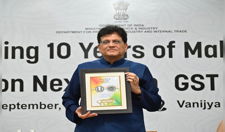Piyush Goyal announces range of initiatives to boost 'Make in India' scheme