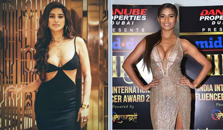 Amid objections, Luv Kush Ramlila Committee removes Poonam Pandey from the role of Mandodari in Delhi's Ramlila