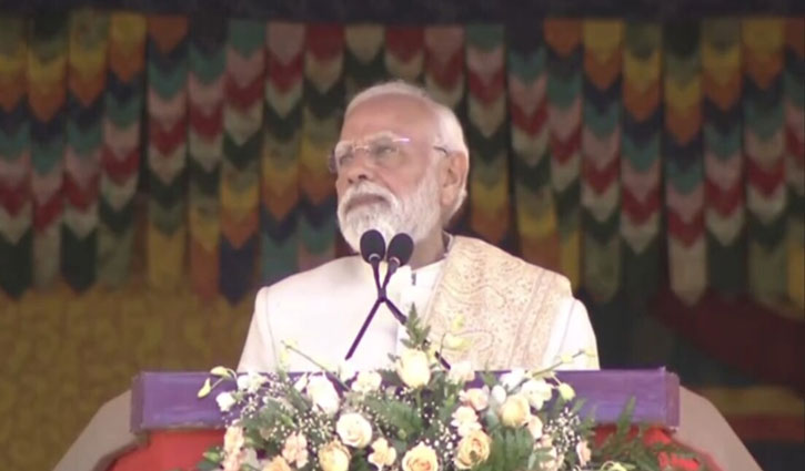 Those responsible for Delhi blasts will be brought to justice, says Bhutan PM