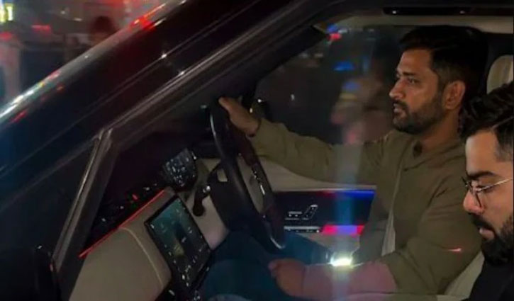 Video of MS Dhoni and Virat Kohli in Ranchi goes viral; Kohli receives a special welcome upon returning to the team