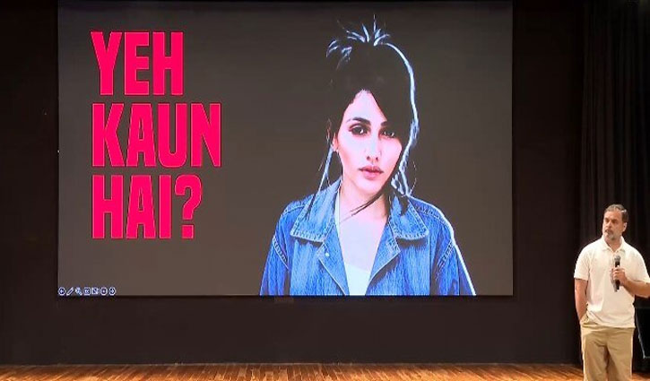 'Vote chori' in Haryana? Rahul Gandhi claims photo of Brazilian model used 22 times