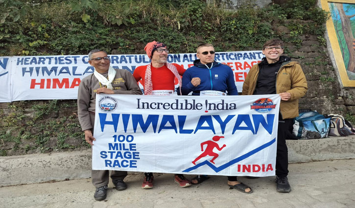 34th International Himalayan Run and Trek Competition concluded in Darjeeling, athletes from across the world laid special emphasis on environmental protection.