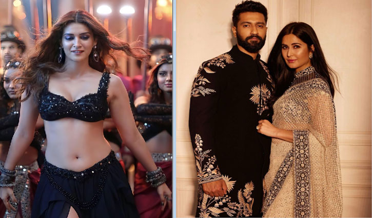 Kriti Sanon reveals how Katrina Kaif changed while dating Vicky Kaushal