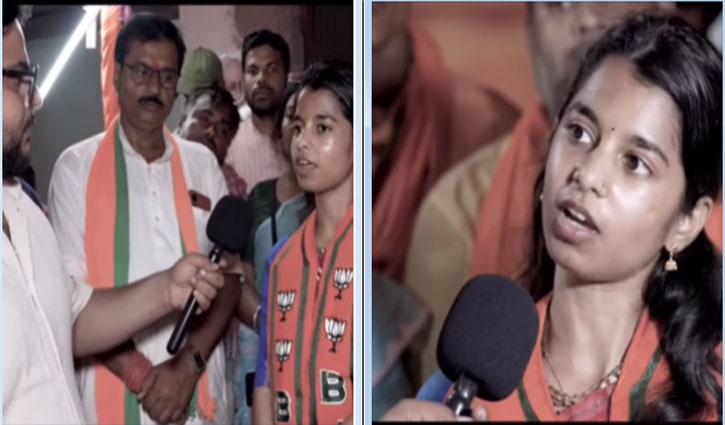 BJP candidate and singer Maithili Thakur's statement sparked controversy, with the "secret blueprint" becoming a new meme trend on social media.