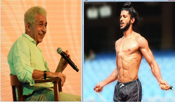 Naseeruddin Shah on Farhan Akhtar's 'Bhaag Milkha Bhaag' controversy, says it's been blown out of proportion