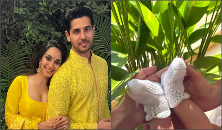 Kiara Advani and Sidharth Malhotra gave a beautiful introduction to their daughter Saraya Malhotra