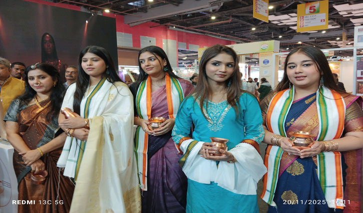 Shine of Copper, Grace of Womanhood: Hindustan Copper Limited's captivating presentation at IITF 2025