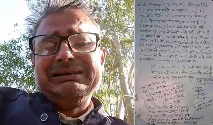 Sir, work pressure led to suicide of BLO in Uttar Pradesh, video goes viral