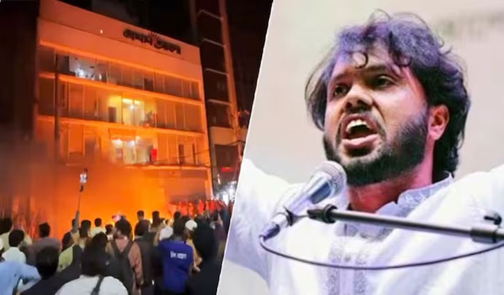 Yunus Govt of Bangladesh accused of having Usman Hadi murdered in order to influence the national elections