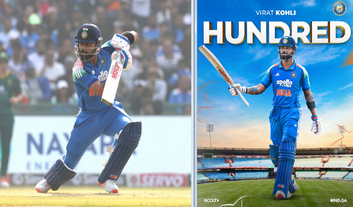 Virat Kohli's amazing feat: two consecutive centuries against South Africa