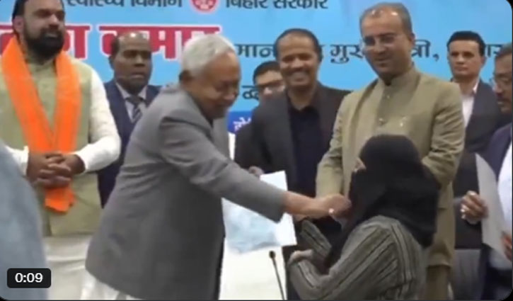 Political storm in Patna: Chief Minister pulls off a woman's veil at an appointment letter distribution ceremony, opposition launches attack