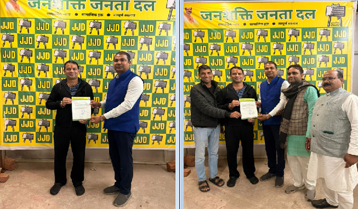 JJD National President Tej Pratap Yadav has handed over the reins of Delhi-NCR to Next Gen, and appointed Pankaj Kumar as the state president of JJD.