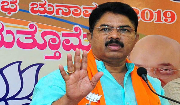 BJP attacks Congress government in Karnataka over illegal immigrants, demands strict action.