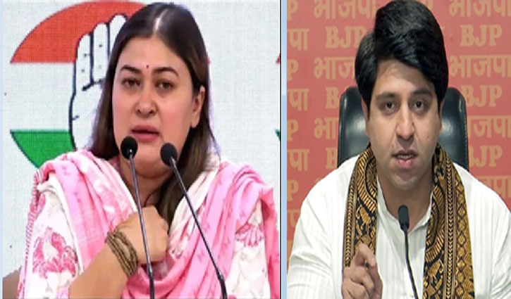 Congress leader posts AI video of PM Modi selling tea at red-carpet event, BJP hits back