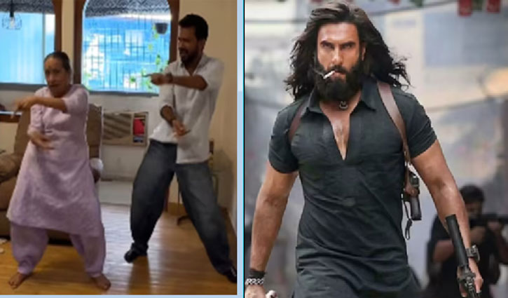 Ranveer Singh gave a funny reaction to Rupali Ganguly's mother's dance video on the song 'Shararat'.