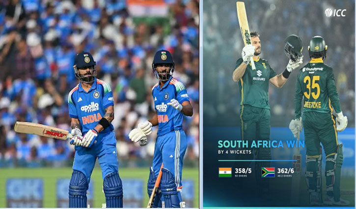 A record chase in Raipur snatched India's lead, with Virat Kohli's 53rd century and Gaikwad's maiden hundred failing to save the match