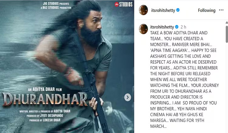 Rohit Shetty calls Dhurandhar a monster, a new form of Hindi cinema