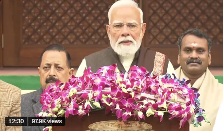 The budget session is an important step towards 'Developed India 2047': Prime Minister Narendra Modi