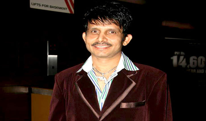 Actor Kamaal R Khan has been arrested for allegedly firing shots in a building in Mumbai