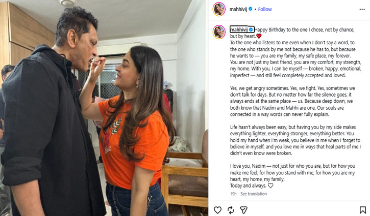 Mahhi Vij called her close friend Nadeem "mine" and wrote an emotional note on his birthday