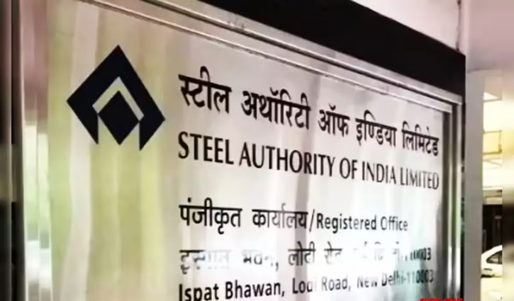 SAIL recorded record sales in December 2025, with a strong 17% increase during the April-December period.