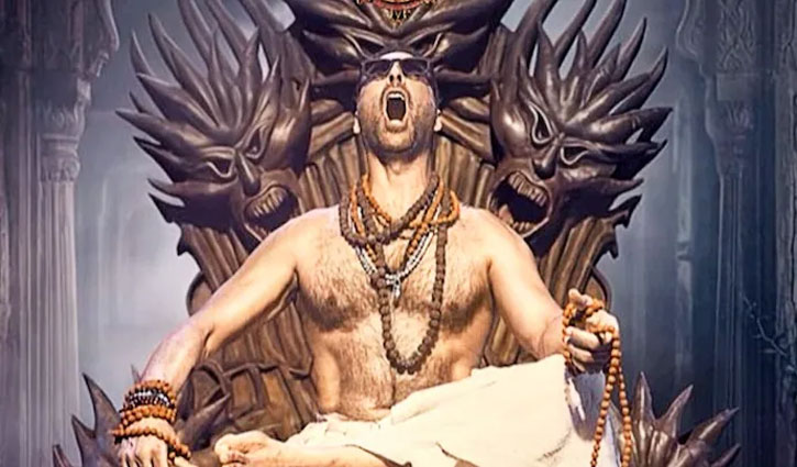 Akshay Kumar confirms Bhoot Bangla's April release with a spooky poster