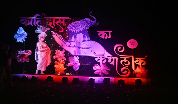 Kalidas's Kathalok cultural festival concluded at Purana Qila