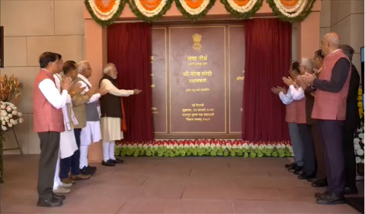 Prime Minister Modi inaugurates new PMO, 'Seva Teerth'