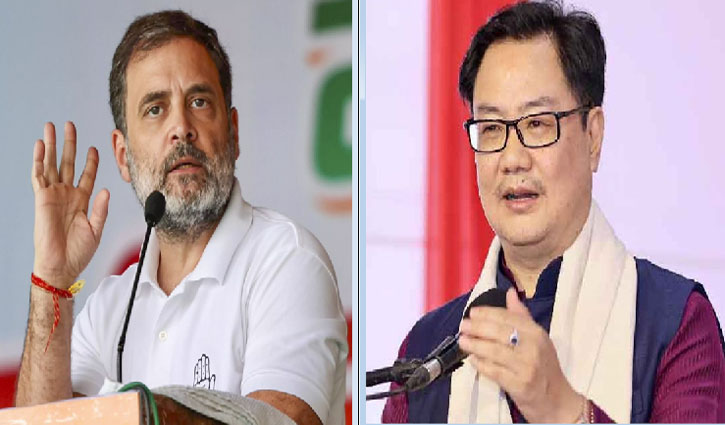 Kiren Rijiju advises Rahul Gandhi on the Indian economy, citing Elon Musk's statement.