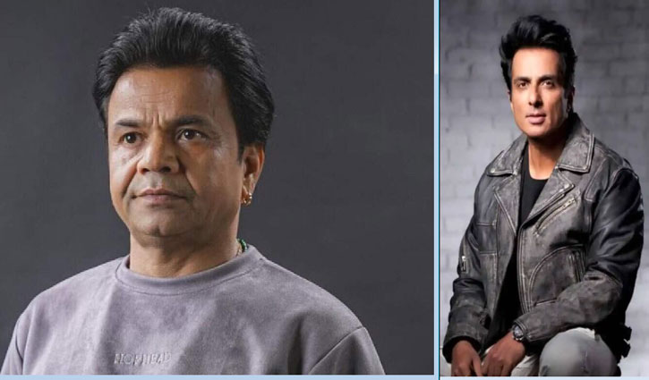 Sonu Sood comes forward to help Rajpal Yadav, appeals to the film industry for support