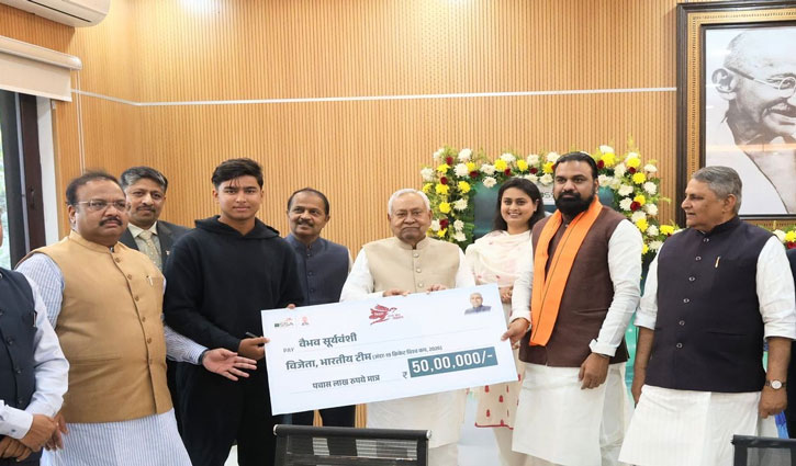 Bihar: CM Nitish Kumar awards Rs 50 lakh and Angavastram to Vaibhav Suryavanshi for his outstanding performance in the U19 World Cup.