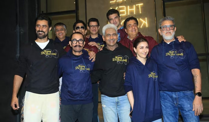 'Rang De Basanti' completes 20 years; Aamir Khan and all the stars attend the reunion.