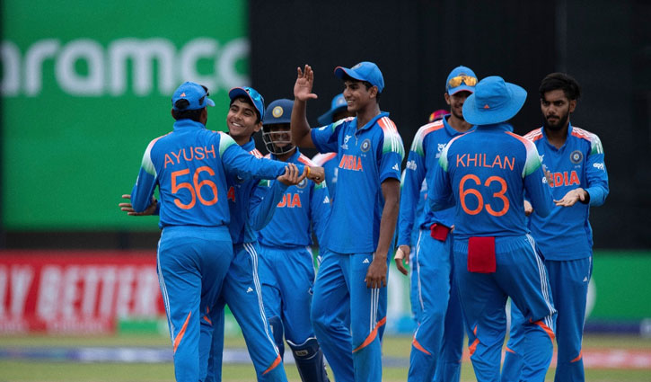 India receives a huge reward for winning the U19 World Cup; the BCCI has announced a prize of ₹7.5 crore.