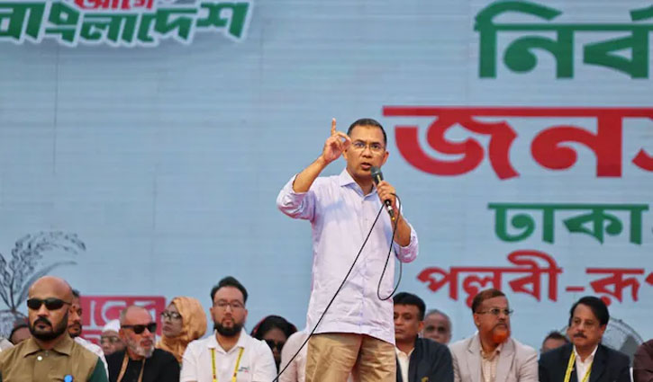 Return to power after 20 years: Bangladesh Nationalist Party wins landslide majority in 13th general election