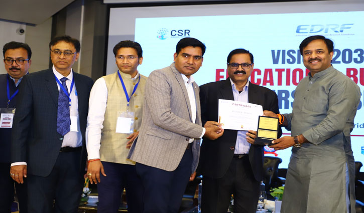 Vision 2030: The Brilliant Bihar honoured at the Education and Business Leadership Summit