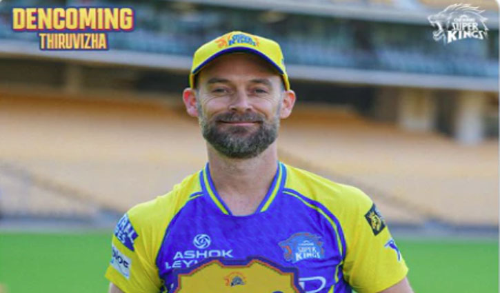 Chennai Super Kings have appointed a former England wicketkeeper as their fielding coach for IPL 2026