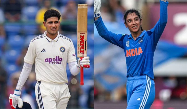Shubman Gill and Smriti Mandhana Honored with BCCI's 'Cricketer of the Year' Awards