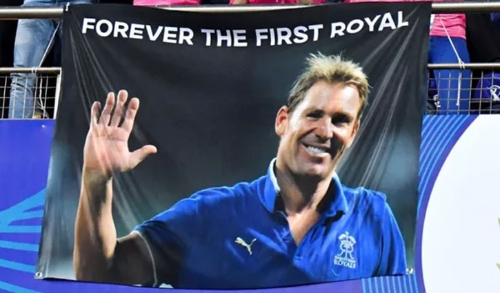 Shane Warne's Family to Receive ₹450 Crore Following Sale of Rajasthan Royals, Find Out Why