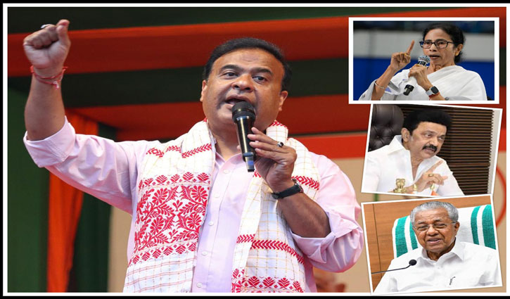 Voting will take place in West Bengal and Tamil Nadu on April 23 and in Assam, Kerala, and Puducherry on April 9, with results announced on May 4.