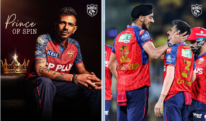 IPL: The Night at Chepauk, Chahal's Magic