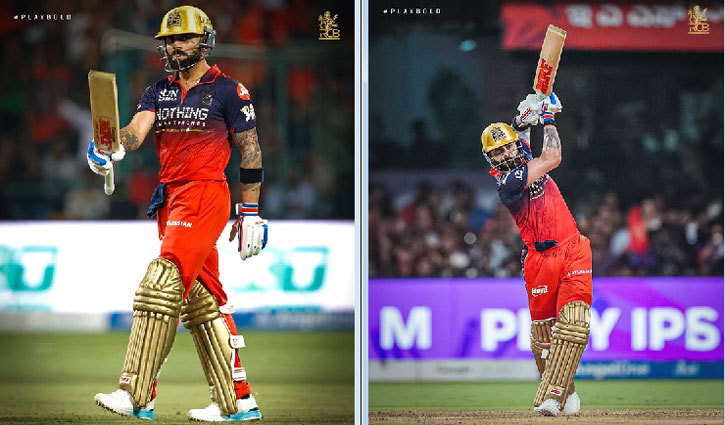 IPL 2026: Magnificent Batting by Virat Kohli and Padikkal; RCB Defeats GT by Five Wickets
