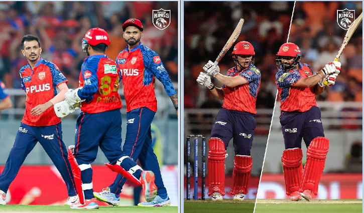 IPL 2026: Cooper Connolly Impresses on Debut; Punjab Kings Defeat Gujarat Titans by 3 Wickets in a Thrilling Match