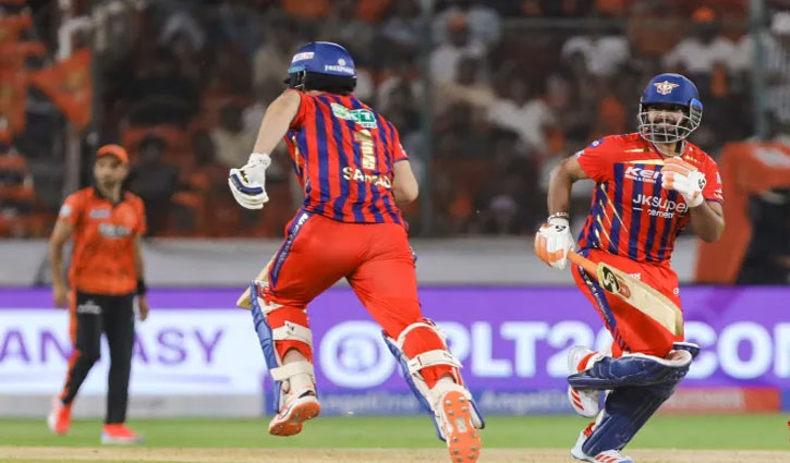 IPL 2026: Pant's Unbeaten Knock of 68 Runs Secures Five-Wicket Victory for Super Giants Over Sunrisers in the Final Over