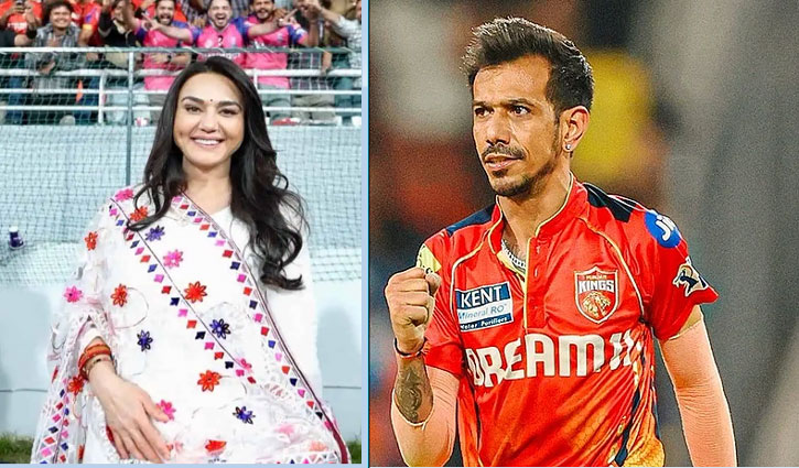 "Can I open?" Preity Zinta gives a witty reply to Chahal's cheeky question to PBKS.