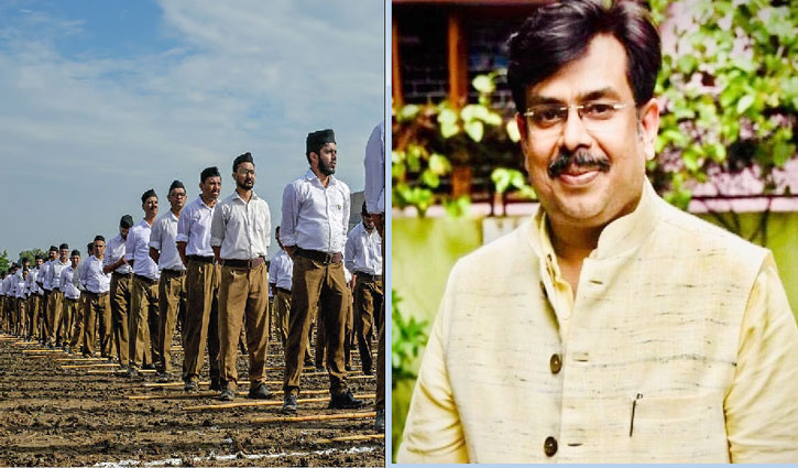 The goal of the Sangh is to establish 'Satyam Shivam Sundaram' along with Vasudhaiva Kutumbakam