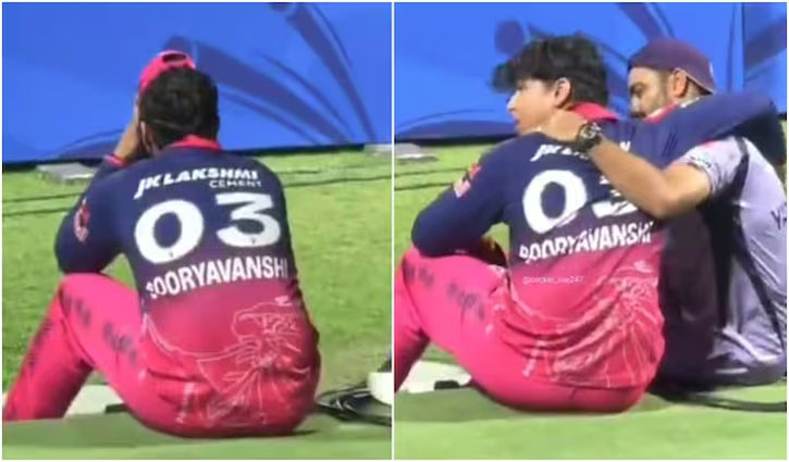 Tears in Vaibhav Suryavanshi's eyes following Rajasthan's defeat against KKR; he sat alone on the Eden Gardens ground.
